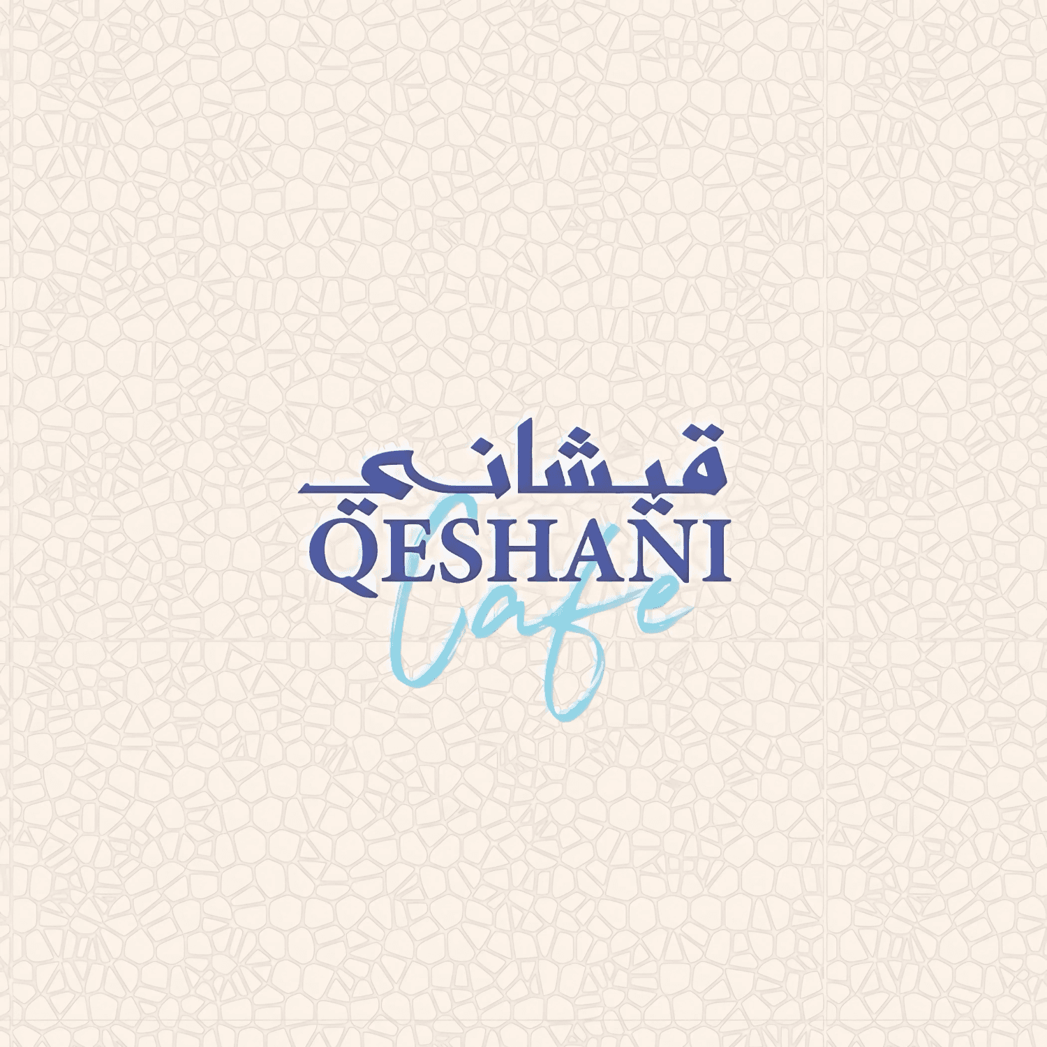 Qeshani Cafe